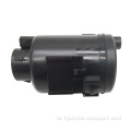 Hyundai Getz TB Click Auto Fuel Filter 31112-1C000